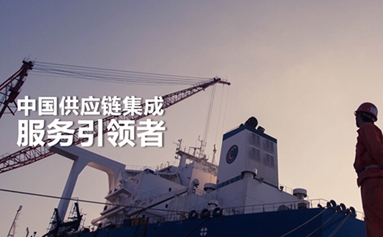 集團(tuán)召開2018年工作會(huì)議